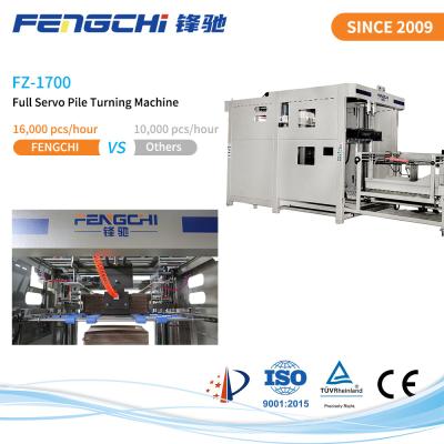 China Automatic Paper Turning Over Noiseless Pile Turner And Stacker Machine F-1700 for sale