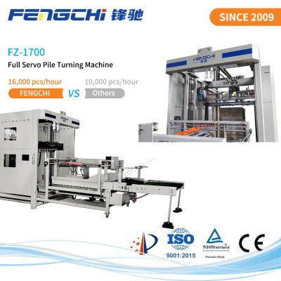 China FZ-1700 Intelligent Full Servo Flip Flop Paper Stacker With Adjustable Spliting Speed for sale