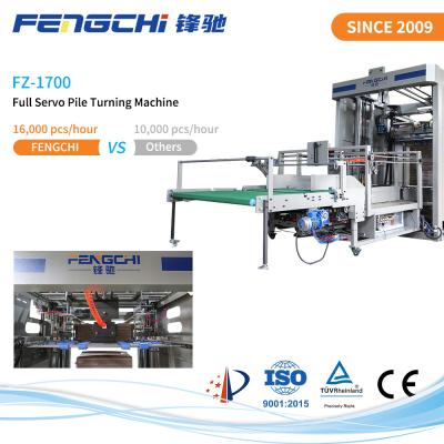 China FENGCHI 10kw Papier-Pile-Turner-Maschine mit Mehrschicht-Palletizer zu verkaufen