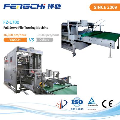 China 4000kg Intelligent Flip Flop Paper Pile Stacker And Turner 380VAC/4P for sale