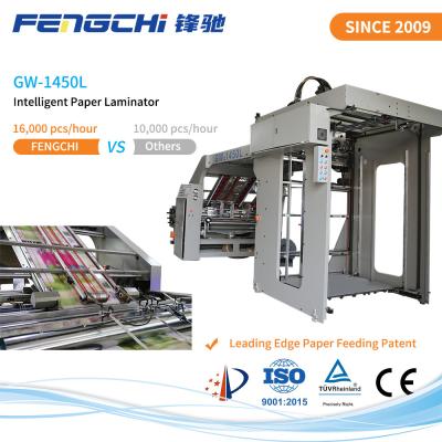 China Fengchi 3 PLY Flute Laminator Unique Servo Vacuum Feeding 16000 Sheets/Hour Speed for sale