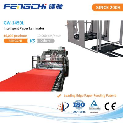 China Laminador de flauta de papel de velocidad con alimentación de vacío servo única - GW-1450L en venta