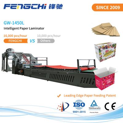 China Speed Flute Laminator Paper Film Hot Laminating Machine Anticorrosive Design 16000 Sheets/Hour for sale