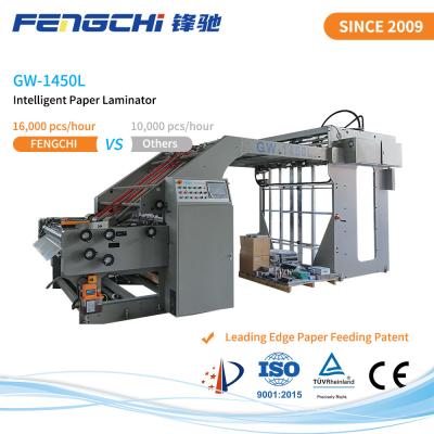 China Paper Film Hot Lamination Machine For Paper for sale