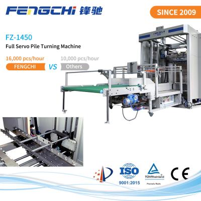 Chine 16000 PCS/H Tourne-piles entièrement automatique avec palettiseur multi-couches à vendre