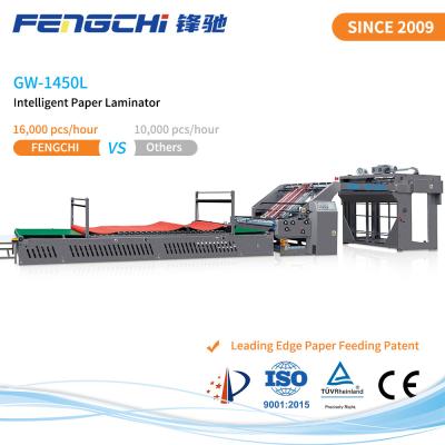 China Carton Packaging Hot Laminating Machine For Plastic Film Mulching Modes for sale