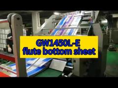 GW1450L-E flute bottom sheet