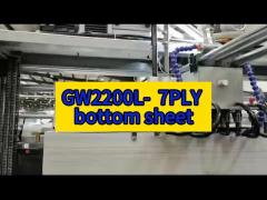 GW2200L-  7PLY bottom sheet