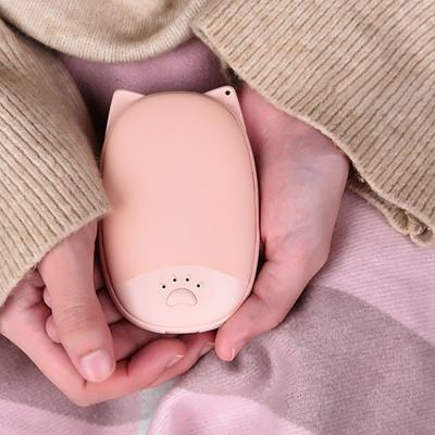 China Bathroom Portable 4 Stage Temperature Adjustable Usb Rechargeable Hand Warmer For Christmas Gift for sale