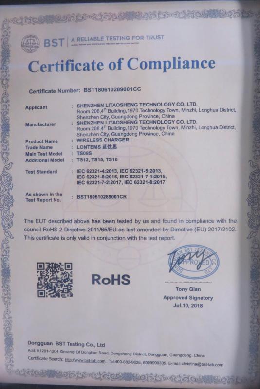 RoHS - Shenzhen Litaosheng Technology Co., Ltd.