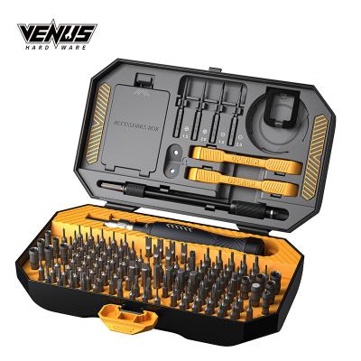 China Easy to Carry Precision 145 in 1 Multifunctional Screwdriver Set with Accessory Repair Tools for sale