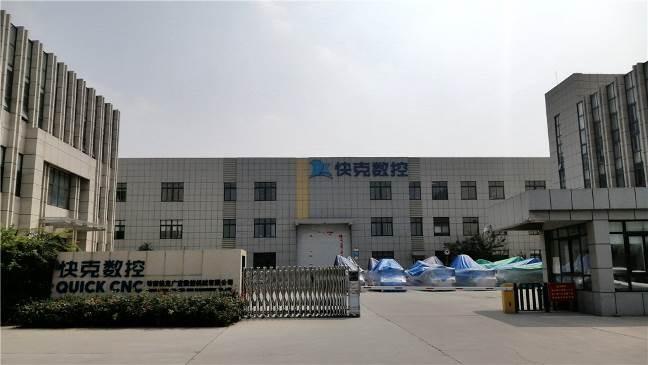 Geverifieerde leverancier in China: - Jinan Quick-Fulltek CNC Machinery Co., Ltd.