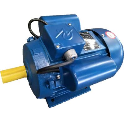 China YC Series Single Phase Electric Motor Totally Enclosed Manufacturer for sale