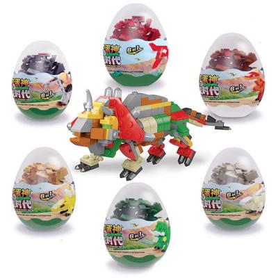 China Fun Intellectual Children's Toys Capsule Developmental Dinosaurs Assembled Small Particle Building Blocks for sale