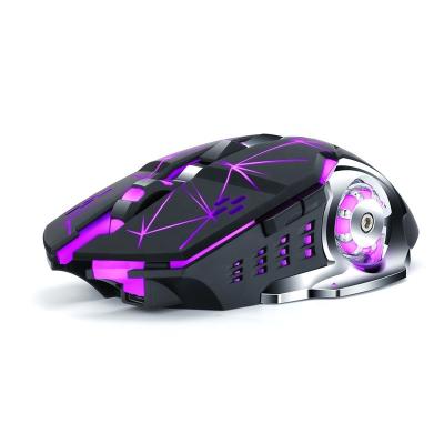 China Gaming Success Q13 RGB Computer Gaming Mouse LED Backlit Silent Wireless Rechargeable Mouse For PC Laptop Computer for sale