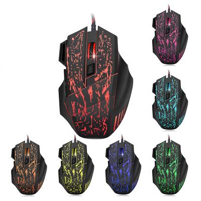 China Gaming Factory Sales High Quality 7D Game Mouse USB LED Optical Cable Gaming Mouse with 5500 DPI Adjustable Mice for sale