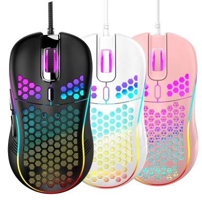 China Gaming Top Sales LED Gaming Mouse Honeycomb Design 7200dpi Ergonomic Lightweight Wired Optical Gaming Mice 7 Buttons for sale