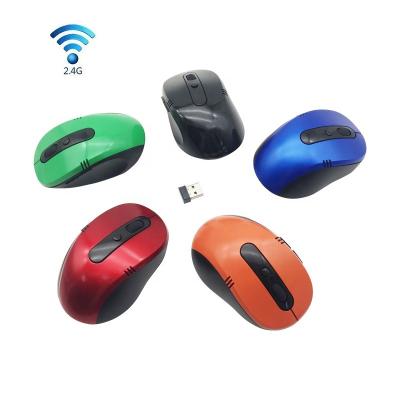 China Factory Sales 7100 Direction Durable Mini Mice Wireless Mouse 2.4g 6 Finger Buttons For Desktop Laptop PC for sale