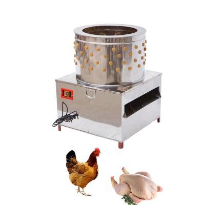 China Automatically Modern Technology Cheap Electric Poultry Plucker Duck Feather Plucking Machine Wholesale for sale