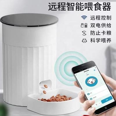 China Hotels Timed Smart Auto Pet Driver for sale