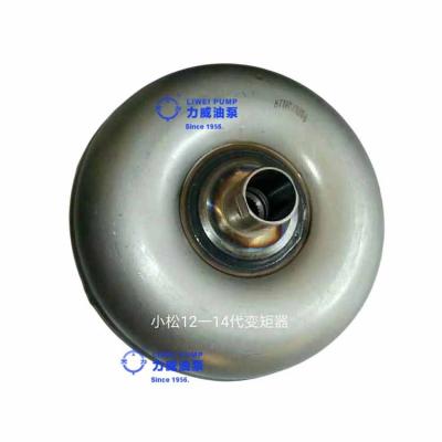 China Hydraulic Torque Converter For Forklifts 100% Original KOMATSU Forklift Part Transmission Torque Converter For Forklifts for sale