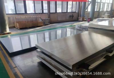 China Aluminum plate 6061 6063 T6 0.3-10mm thick aluminum alloy plate with processing aluminum sheets for sale