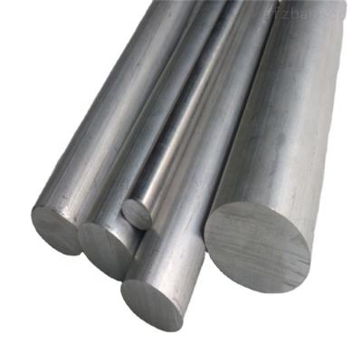 China Aluminium Billets 6063 6082 6061 7075 Aluminium Bar，anodised aluminium flat bar，	aluminium solid bar for sale