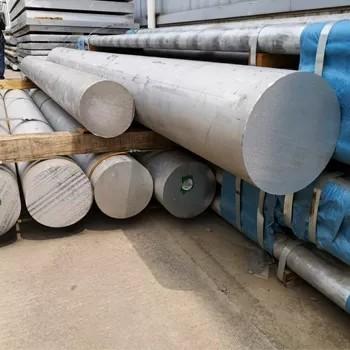 China aluminium rectangular bar，Aluminium Customized Grade 2024 5056 5083 7A04 7A09 7075 Rod Size /bar Aluminum for sale