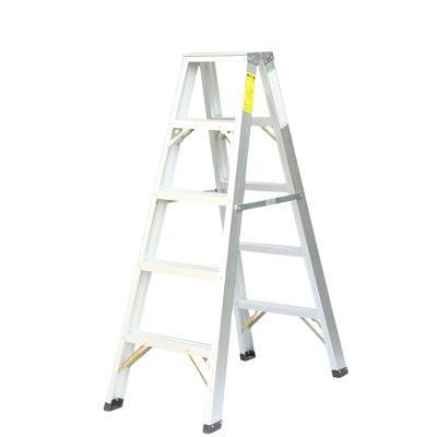 China Hot Selling Cheap Price Good Quality Design Folding Ladders Aluminum Ladder 5 Step Cheap Price for sale