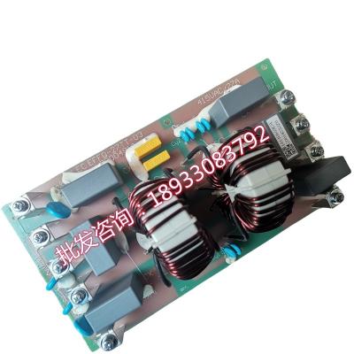 China Commercial brand new original air conditioning power filter panel control panel H7B00491A H7B00626A EFFQ-27TT-03 for sale