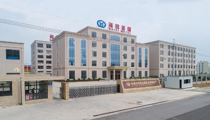 Verified China supplier - Nantong Haiyi Metal Products Co., Ltd.