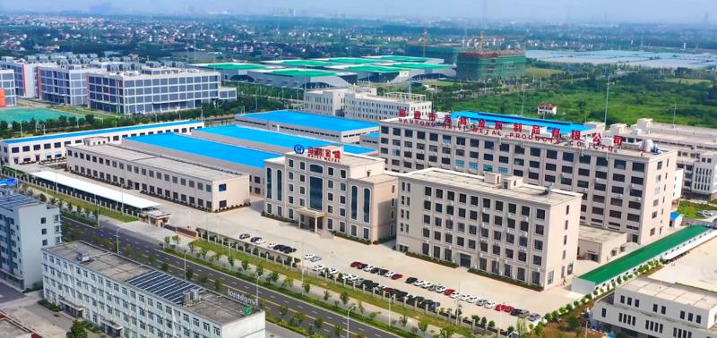 Verified China supplier - Nantong Haiyi Metal Products Co., Ltd.