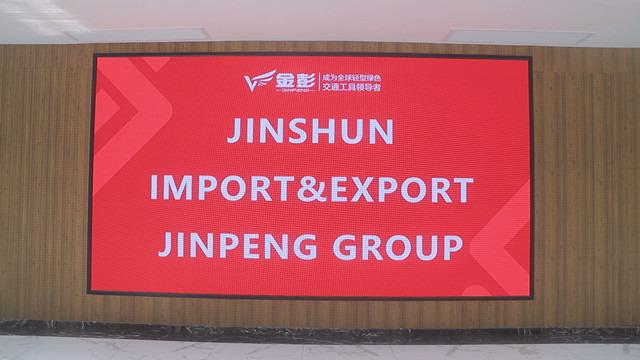 Fornecedor verificado da China - Jinshun Import And Export Xuzhou Co., Ltd.