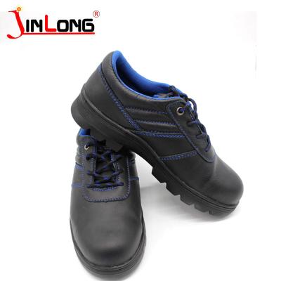 China Steel Toe Industrial Safety Shoes Waterproof And Flexible Work Safety Shoe for sale