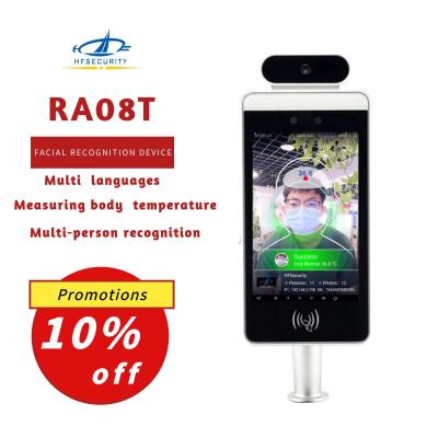 China HF-RA08T HFSecurity Android Visitor Management System QR Code Reader Access Control Face Recognition Temperature Device Te koop