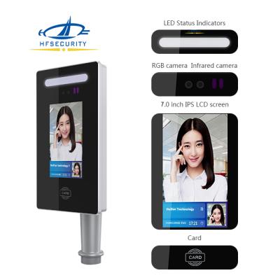 China 7 inch Face recognition access control device android infrared 3d body camera kiosk Te koop