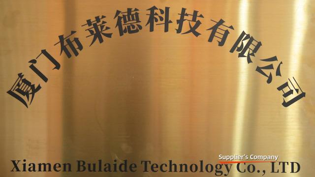 Verified China supplier - Xiamen bright Technology Co., Ltd