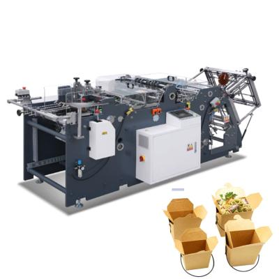 China High Quality Automatic Restaurant Lunch Box Making Paper Machine For Lunch Box for sale