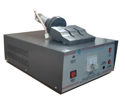 China Machinery Repair Shops Digital Power Supply Generator For 20kHz Ultrasonic Welding Machines With PLC Connection for sale