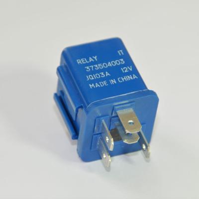 China Wholesale Alibaba TIANYI JQ103A 12V 10A 35A 5 Pin Automotive 1Z Epoxy Power Latching Relay Charging Switch for sale