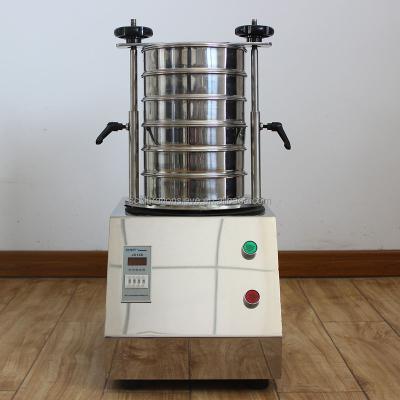 China Ore Universal Motorized Standard Laboratory Sieve Shaker Machine for sale