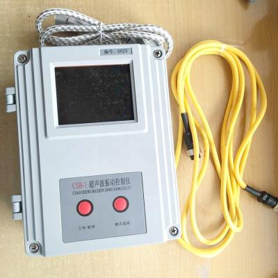 China Easy Operation Ultrasonic Cleaning System For Ultrasonic Vibrating Screen for sale