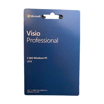 China Japanese Microsoft Activation Pro Network Visio Card Physical Boxed Edition 2019 License Key Sent to Microsoft Visio for sale