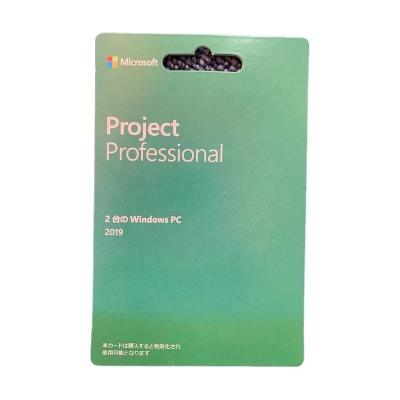 China Microsoft Project Pro Japanese Activation License Key Physical Card 2019 Boxed Edition Sent to Microsoft Project Pro 2019 for sale