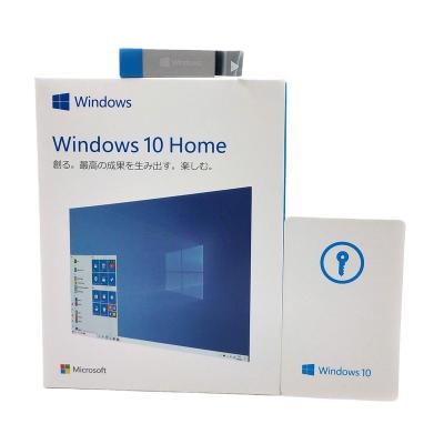 China Genuine Network Window 10 USB Japanese Home Window 10 Home Box 6 Months Guaranteed 100% Activation Online Windows 10 Pro Fast Shipping for sale