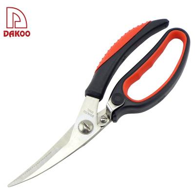 Cina German Metal Shear Scissors Heavy Duty Stainless Steel Kitchen Poultry Scissor in vendita