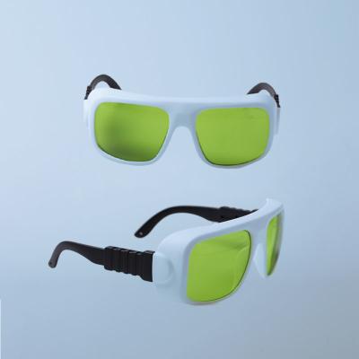 China Dir Lb5 IR Lb7 OD7+1064nm Laser Safety Glasses Ce En207 Approved for sale