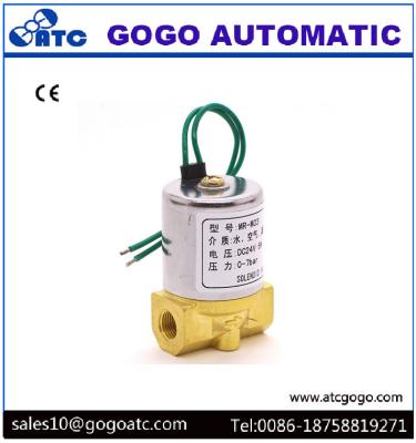 China NC Brass BSP 1/8 Small Water Solenoid Valve for Gasoline / Diesel Fuel Oil for sale