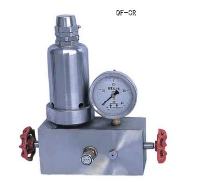 China Gas Pressure Valve , Gas Safety Valve For Prevent Over Pressure Accumulator for sale