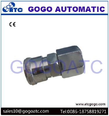 China Female Quick Coupling Fittings With Zinc Alloy Material 1/4